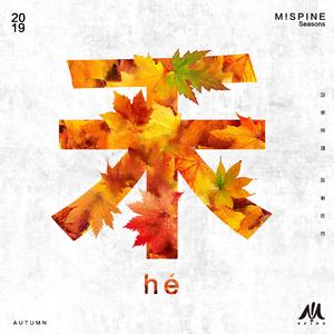 日本毛茸茸性爱视频
