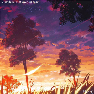 日本毛茸茸性爱视频
