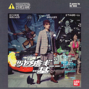 日本毛茸茸性爱视频
