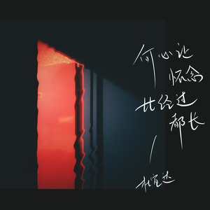 日本毛茸茸性爱视频
