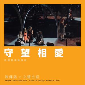 日本毛茸茸性爱视频
