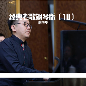 日本毛茸茸性爱视频
